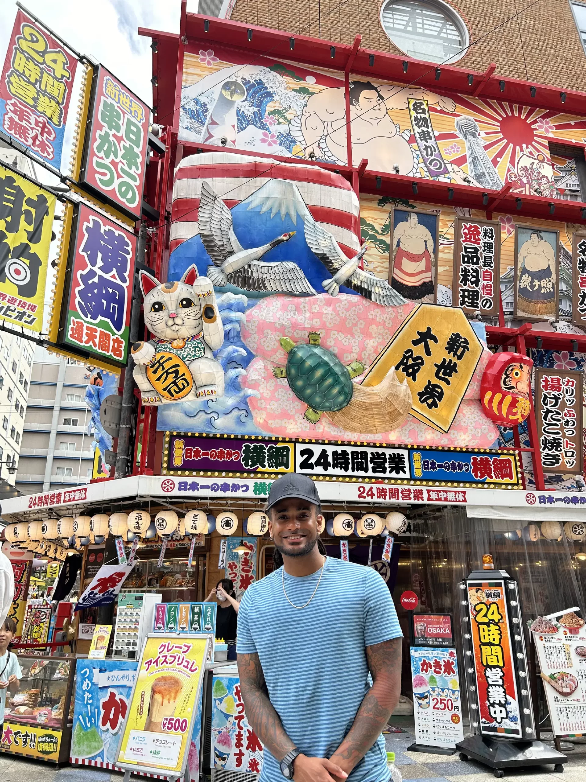 245b5a1b-222a-425c-982c-da1266ca3416