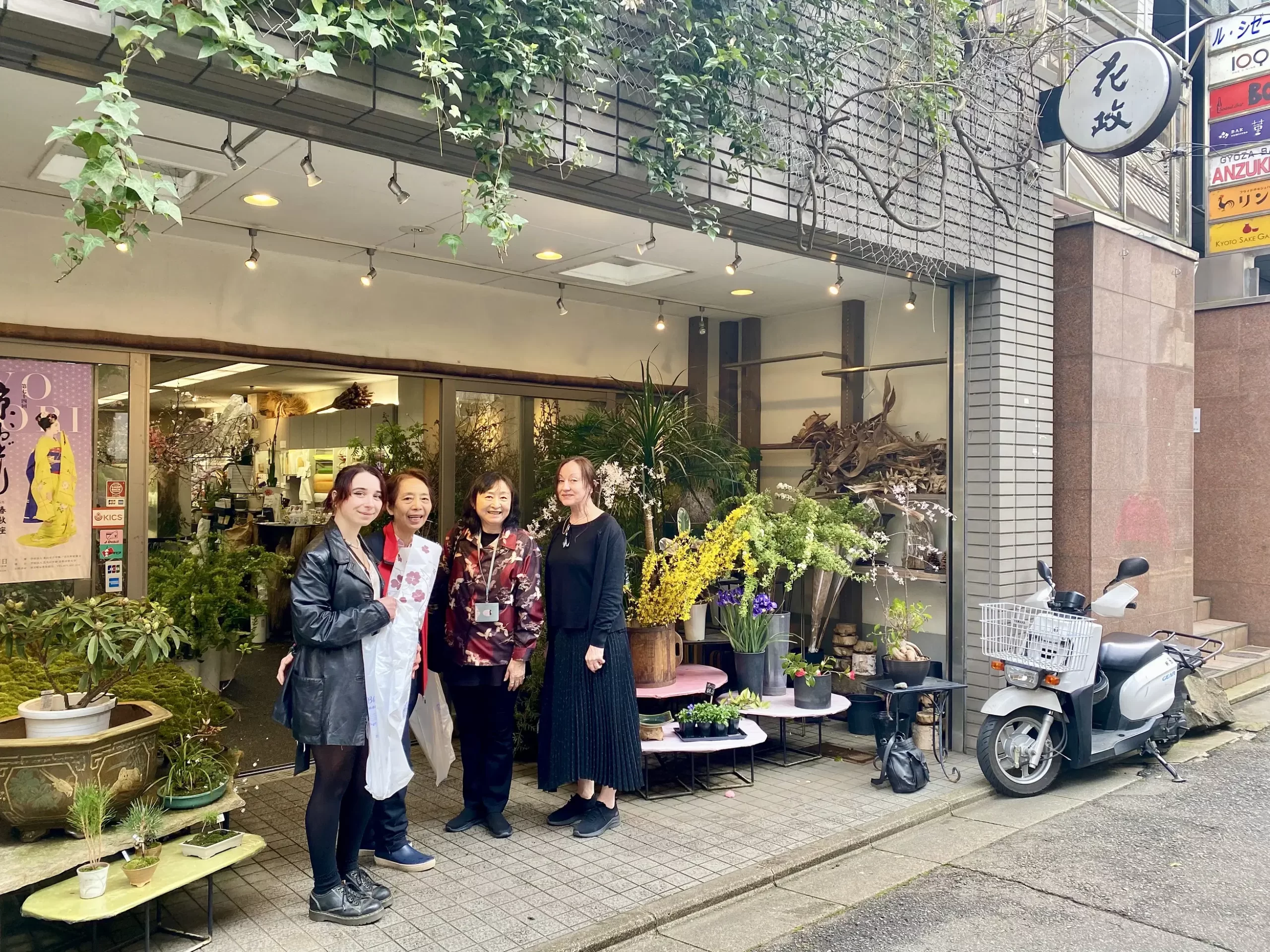 42139bd4-c416-487e-802d-1f67ec8ff743