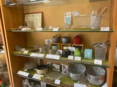 52d031a3-c797-4fc6-8912-f9d7819899a0