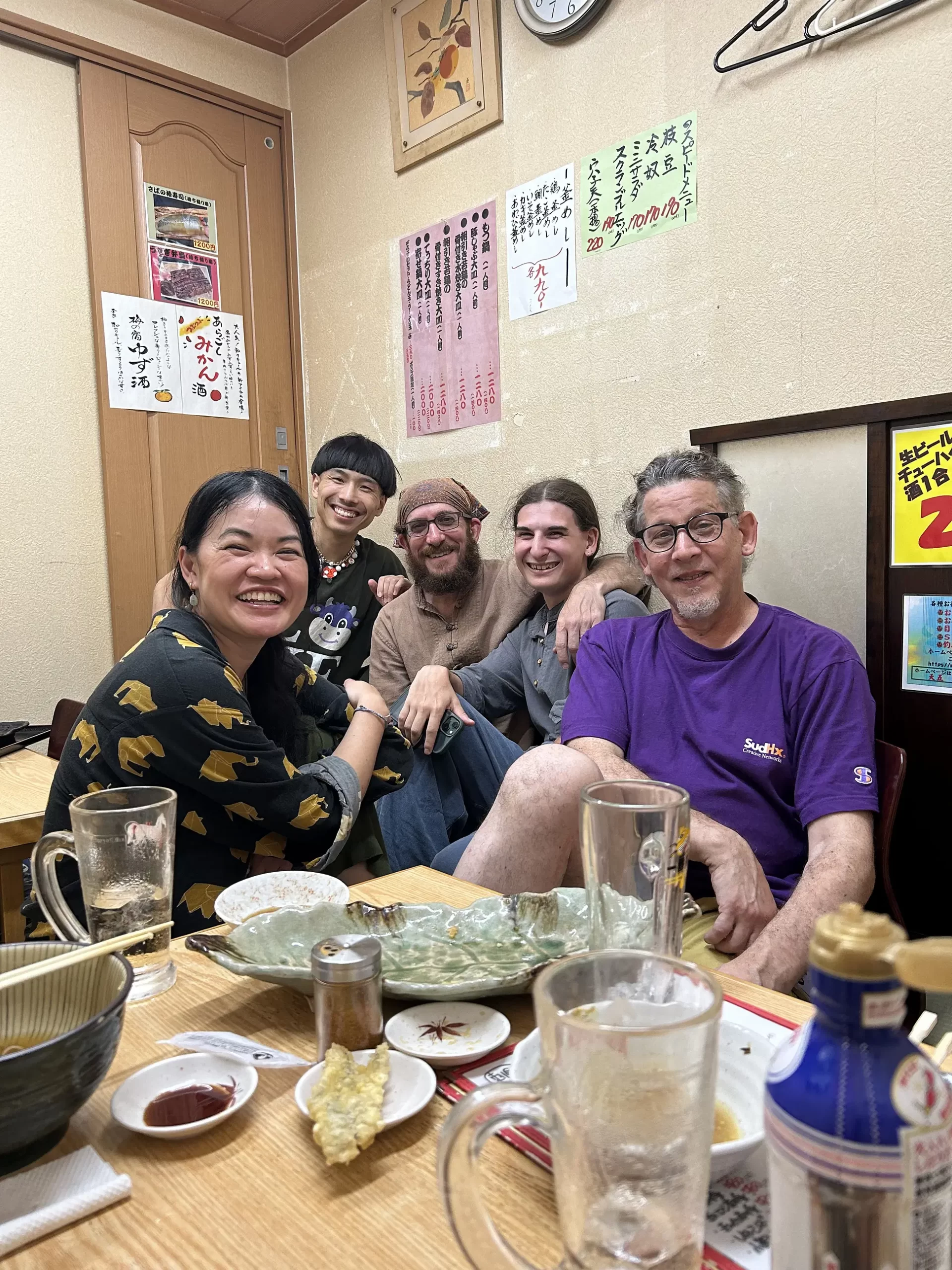 866daa05-b226-450e-96e0-d0514264a2b1