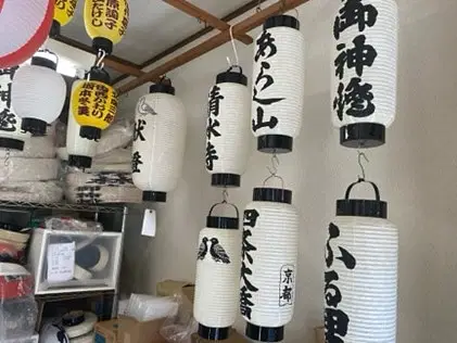 d48f1ece-1b6c-4a97-bac9-1298774cf290