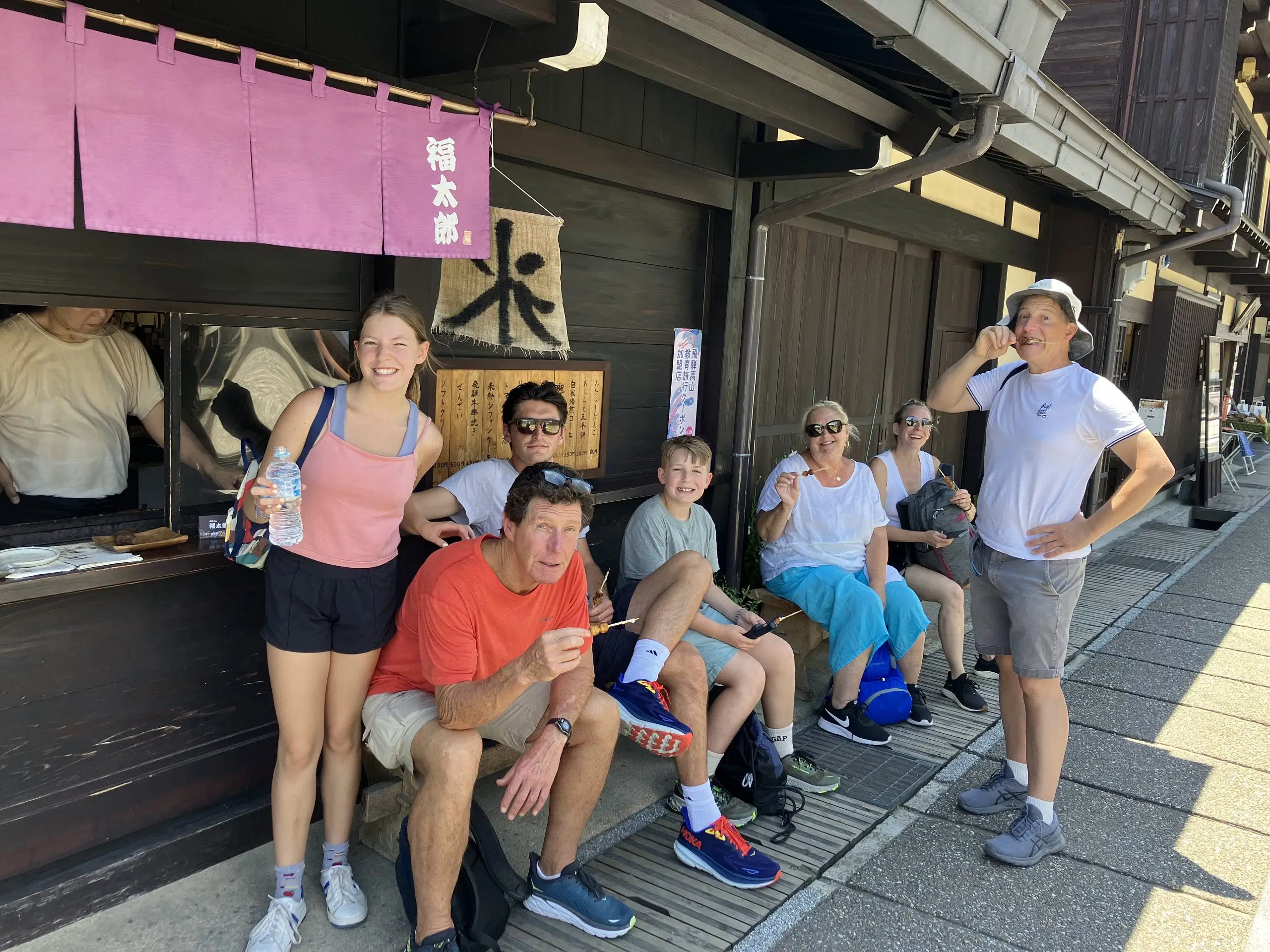 d7852970-7114-493f-ac71-789b7e4146e3