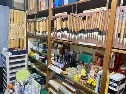 d8d25ad1-ad47-47a0-8764-6619405778b3