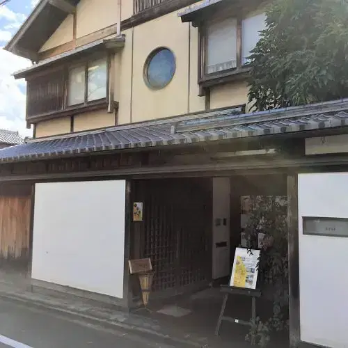 ee83a9b1-45ef-4d55-95e9-532954b04255 (1)