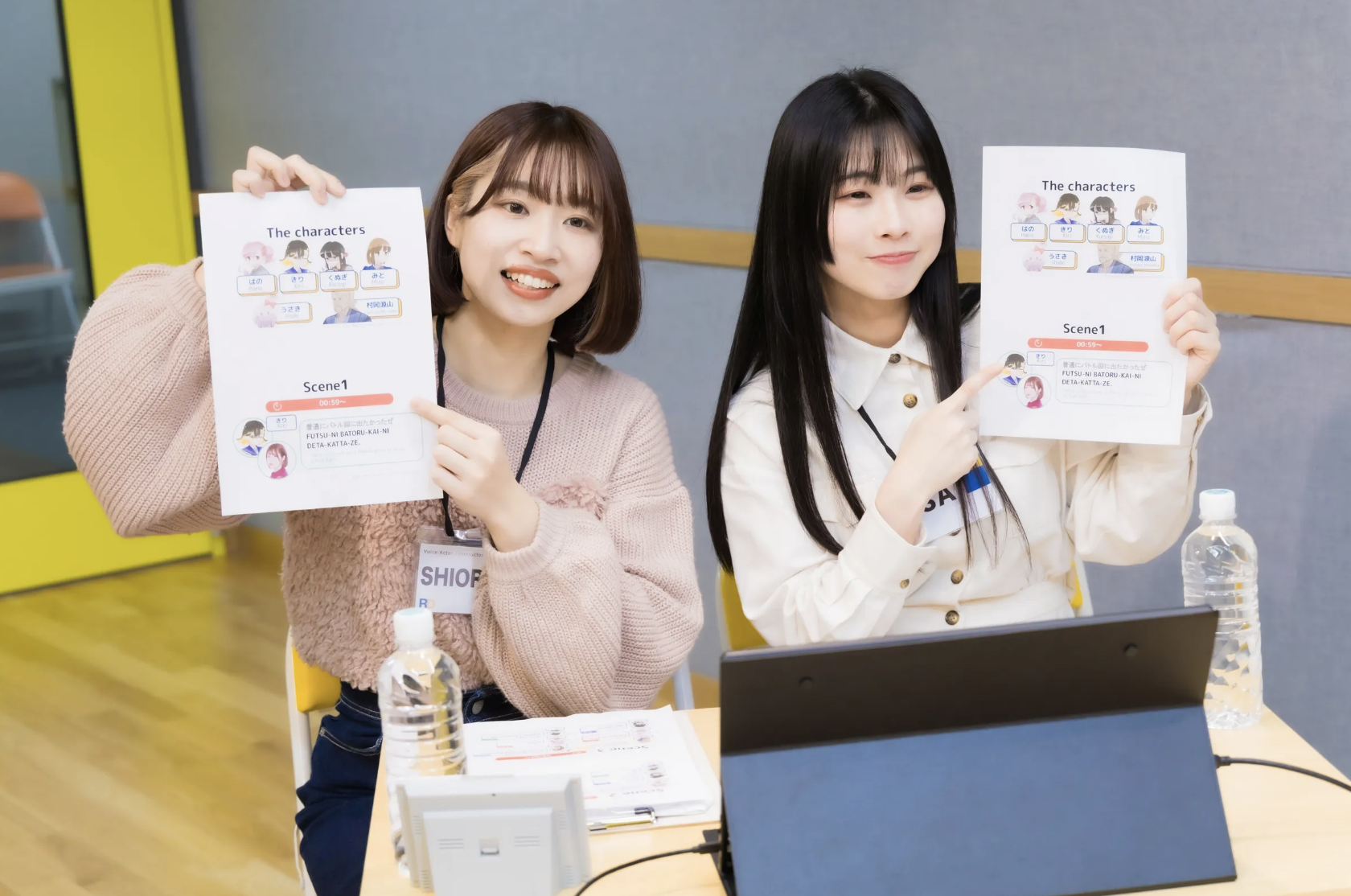 Screenshot 2025-03-27 at 18.26.44