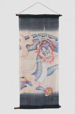 b7402a40-8dbf-4366-93d0-a289c127b12f