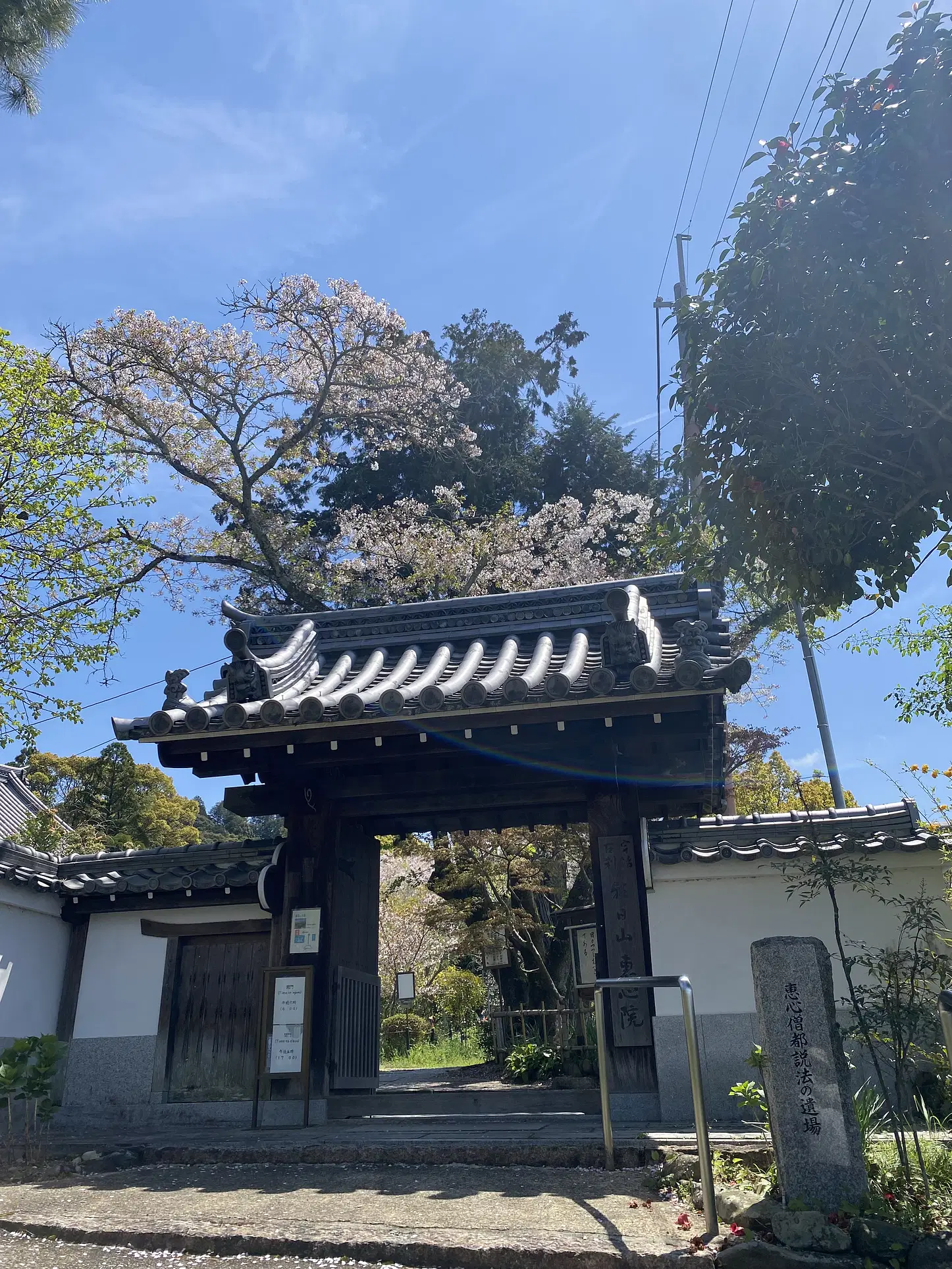 c5def6b4-ec8e-4eed-aabe-3d654b00d710