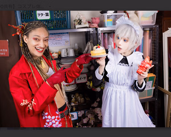 cosplay2