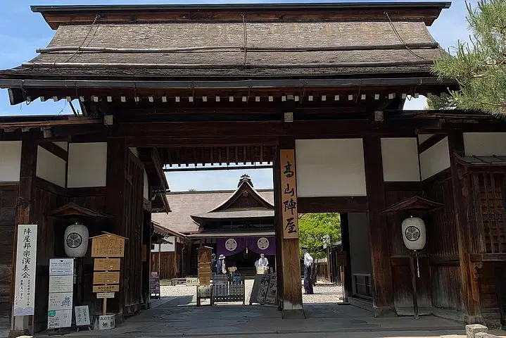 takayama2