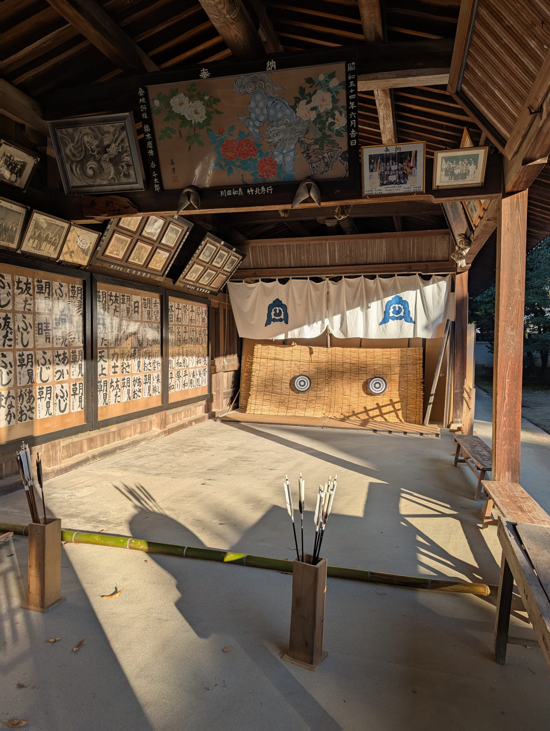 PXL_20241222_063323632