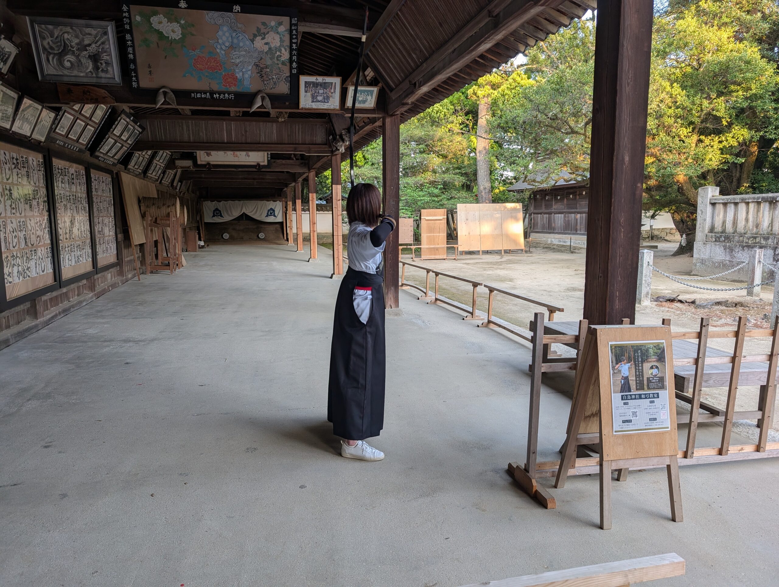 PXL_20250429_085552075