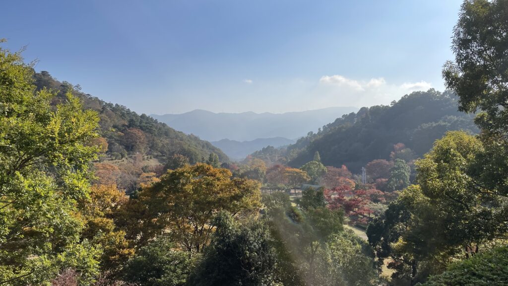 Kamiyama Shinrin Park nature trail in Tokushima