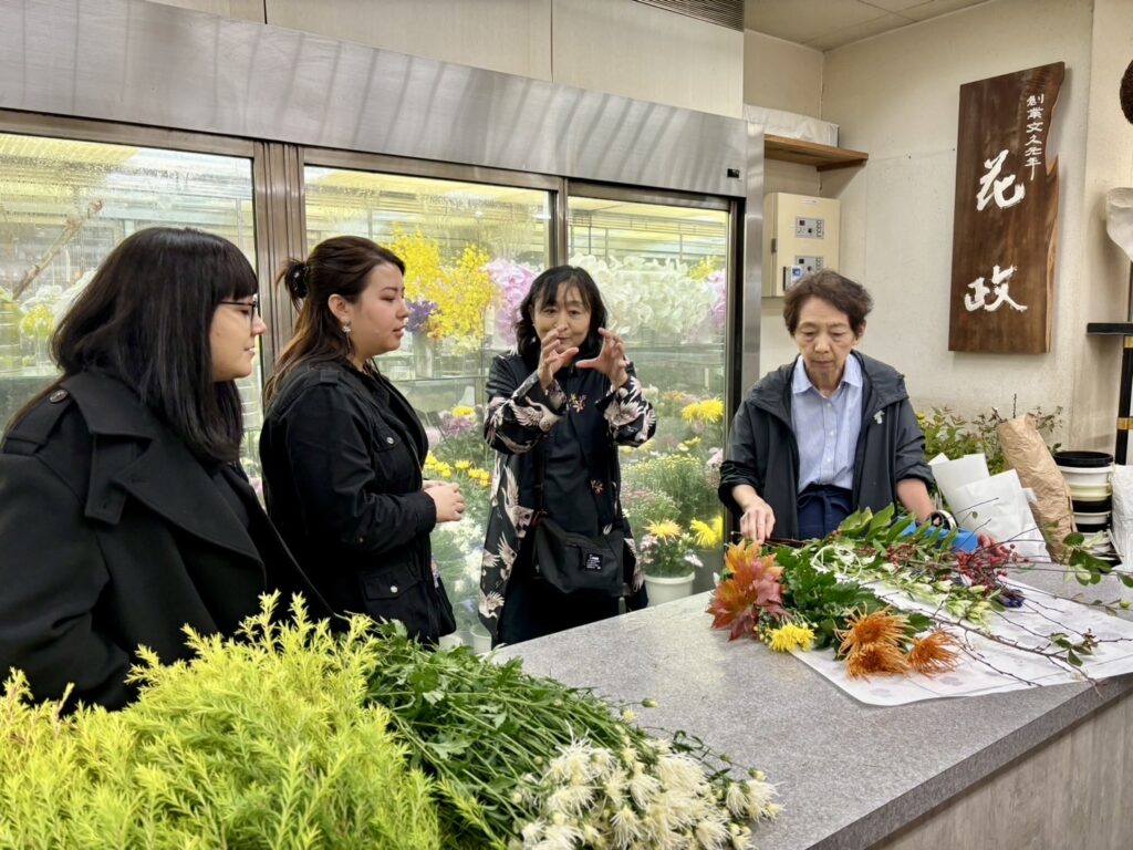 47Trip logo featuring Honey J's Ikebana experience