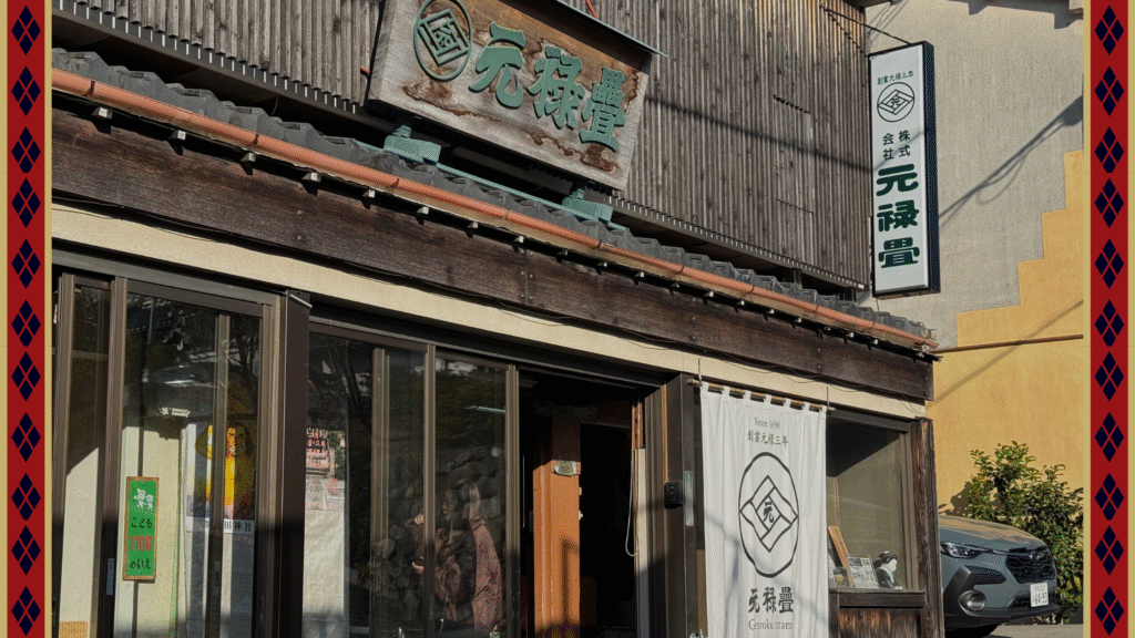 Kyoto tatami making experience at a 300-year-old workshop