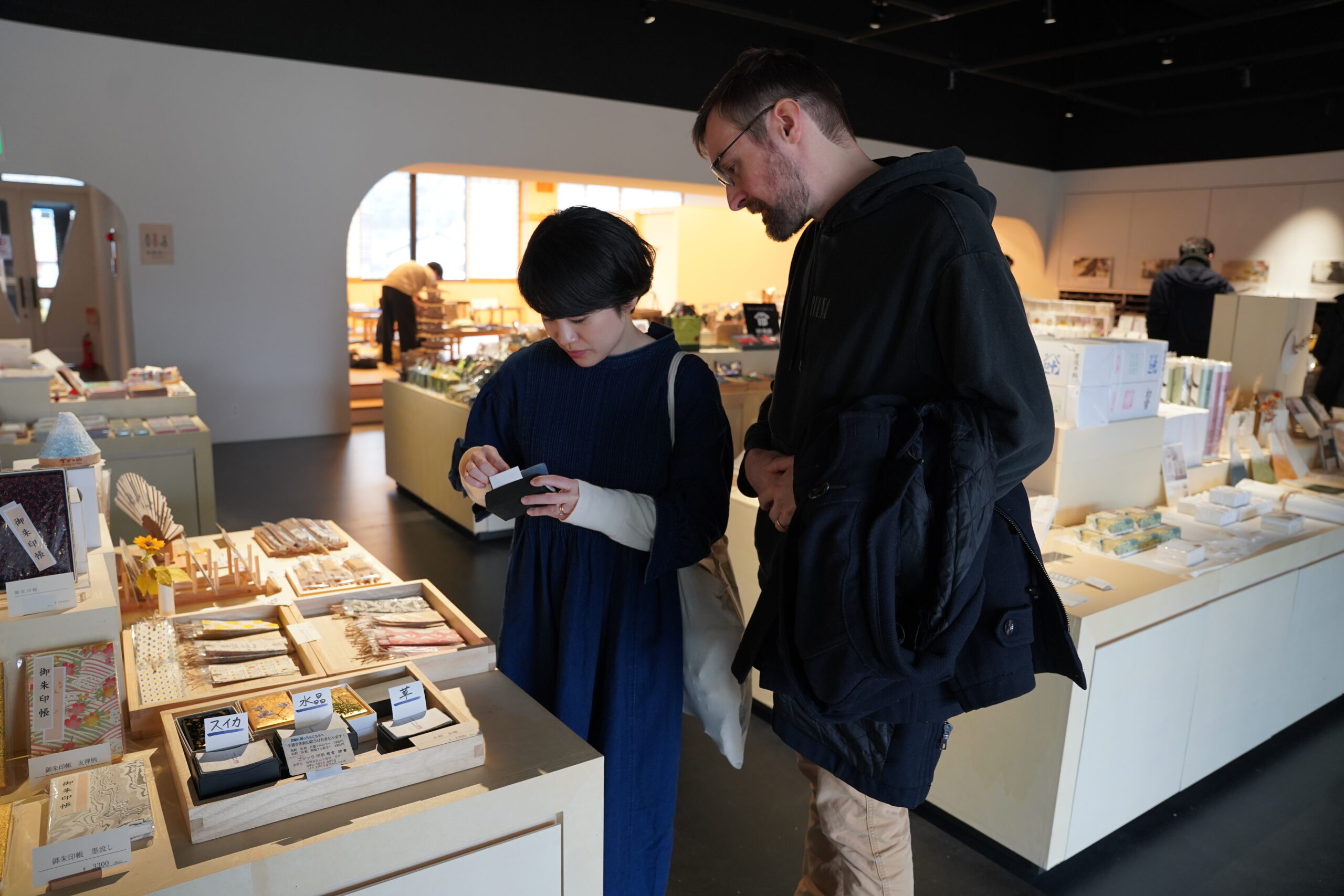 ②かみすきパーク店内