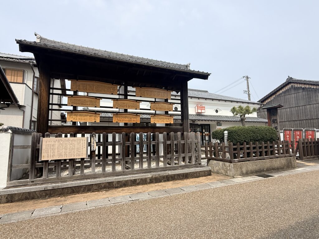 Retro shop with antiques in the historic streets of Seki, Mie