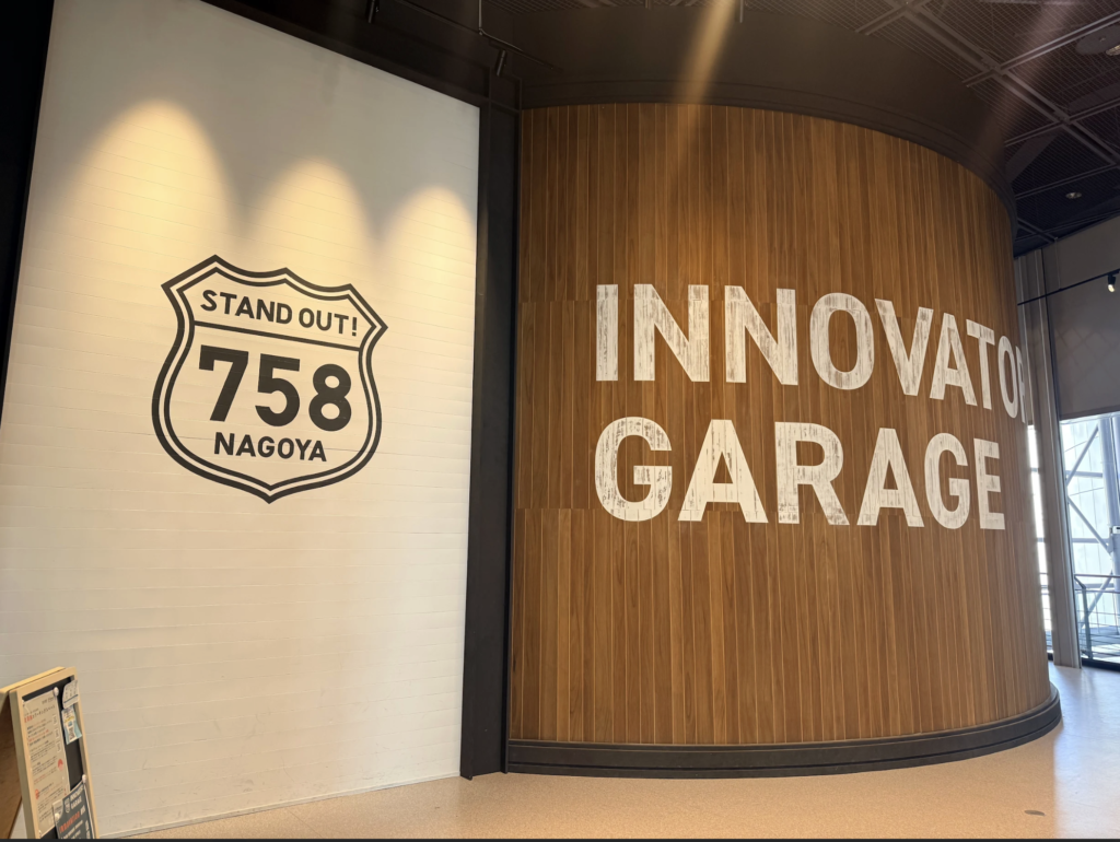 Inside the new shared office in Nagoya