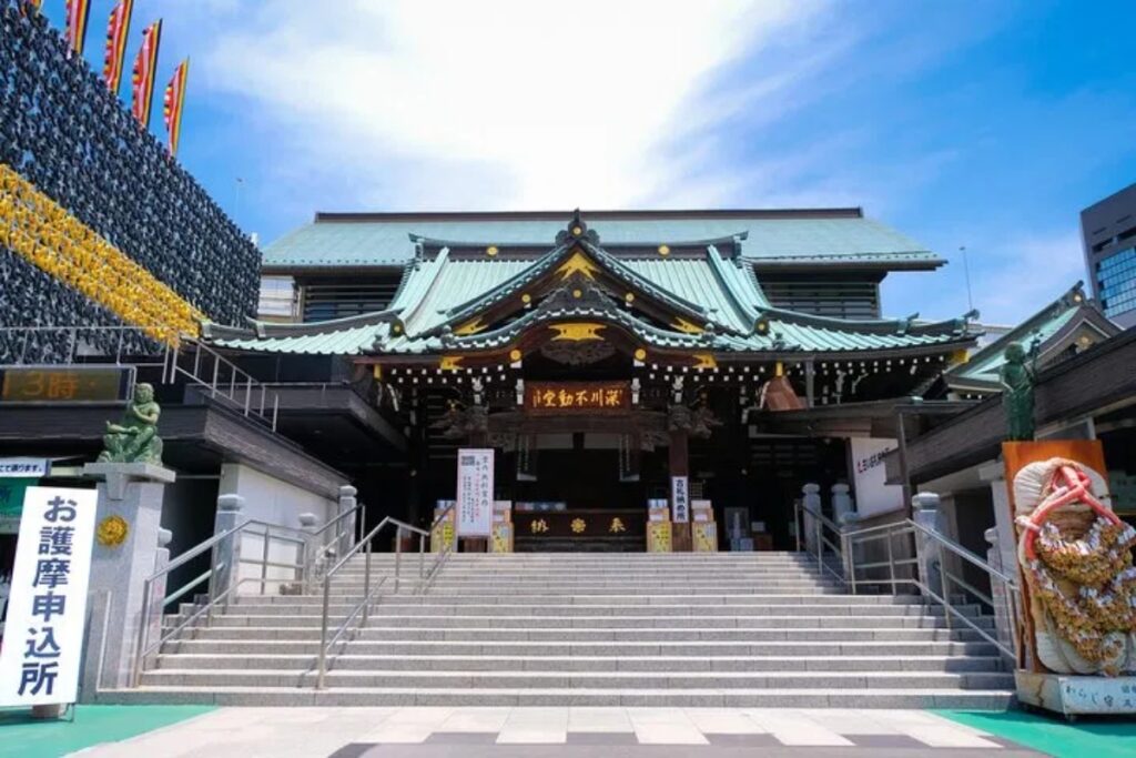 Fukagawa Fudodo temple where the Goma fire ritual is held in Tokyo