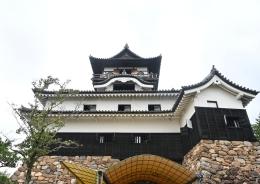 Inuyama