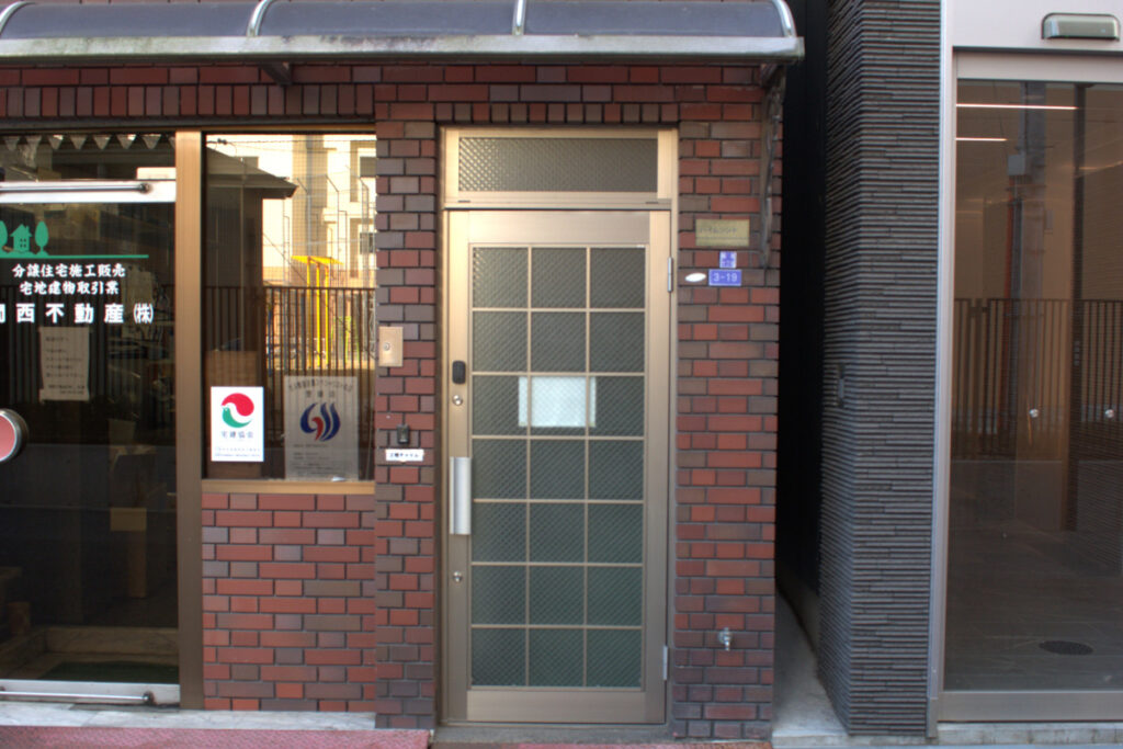 Entrance to building