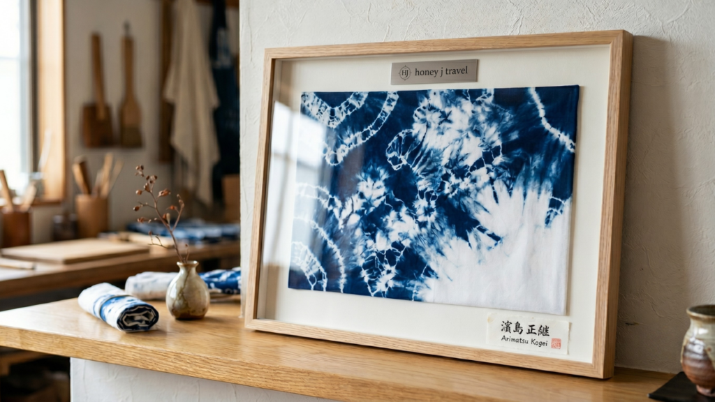 Sample Photo (Framed)