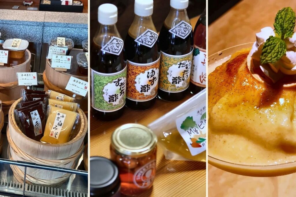 Collage from a private Kyoto tour: bottles and jars of traditional soy sauce, miso and ponzu, and a signature cocktail made with these ingredients