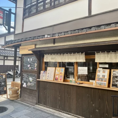 017f86e7-0826-49f8-889b-f75f69137597