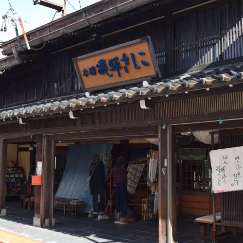 2d92467e-19a4-4f51-874f-d975012217dd