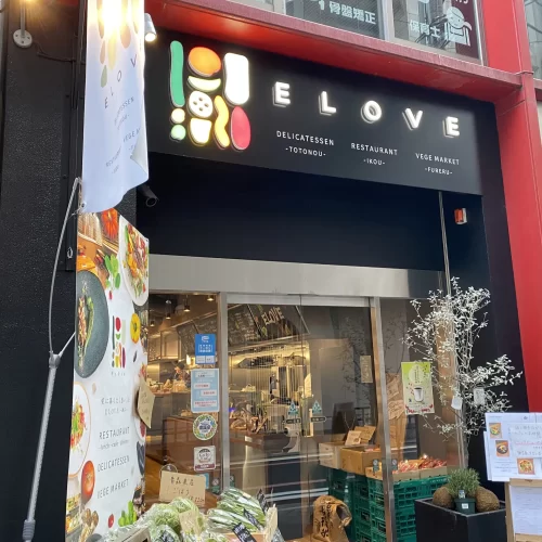 346425c9-6a3b-4eda-9b36-75697916c34c