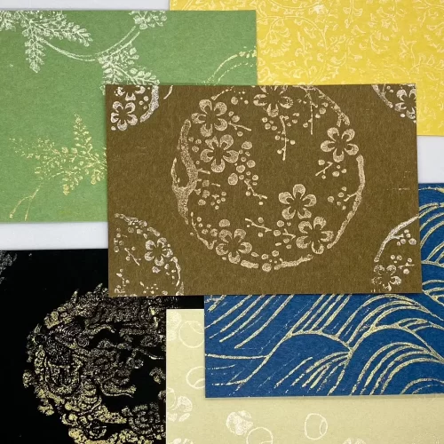 4863a5dc-3e20-4143-99be-714e88d9cae2