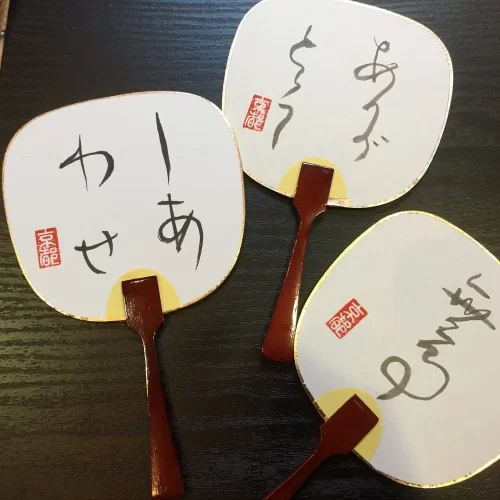 543a536a-ebc8-4a51-9935-b1ace4511138