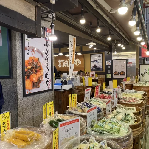 7971b3d8-857f-45cc-8f6c-166b1fdcf755