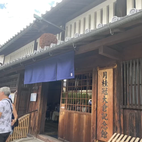 89a04683-dfb2-47be-bc89-26c2a5280f96