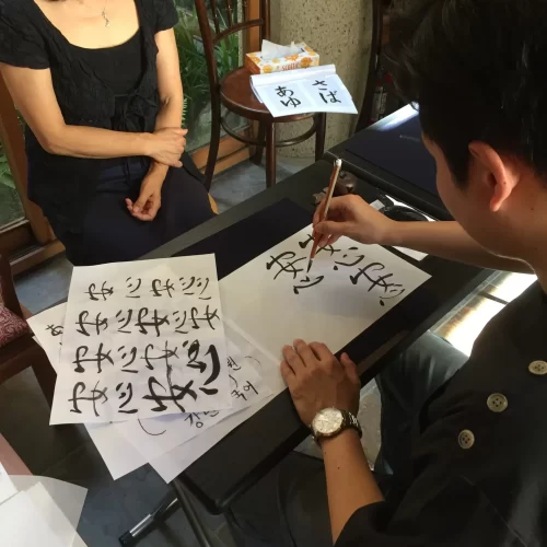 8b4edcd3-3174-4720-90f7-379f10b5817d