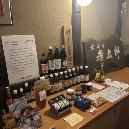 98865403-c63f-40a3-b9f2-7d7b0aa9fb8e