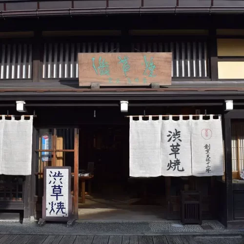 a91280d2-e738-44a6-a002-bde3d1375bb5