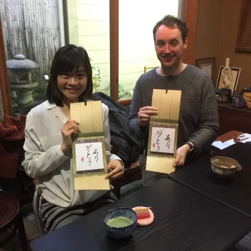 d101d182-1d87-4b37-9a6d-46cfa35bf880