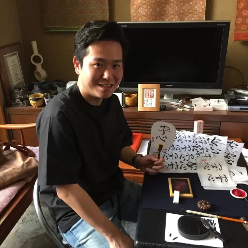 e77ca0fc-e718-43b1-b549-228d91c69250